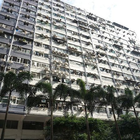 Amr Hostel Hong Kong Exterior photo